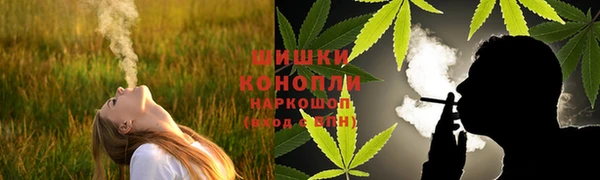 кокаин колумбия Бронницы